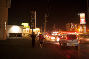 第5回ミサトウォーク(2016年11月29日開催)体験レポート！