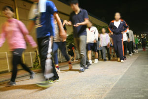 第6回ミサトウォーク(2016年12月13日開催)体験レポート！