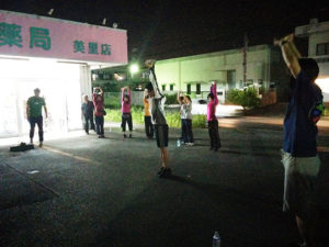 第2回ミサトウォーク(2016年8月22日開催)体験レポート！